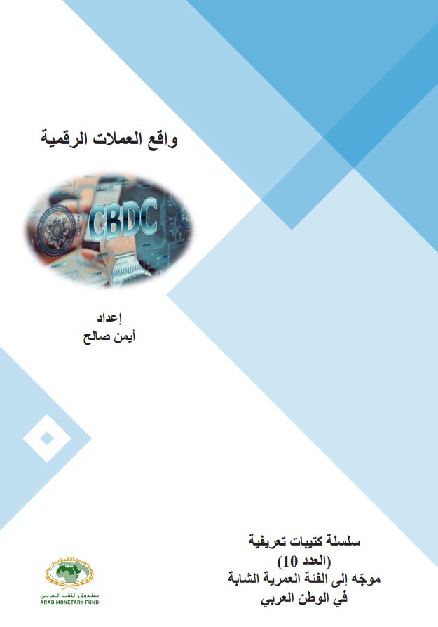 About img