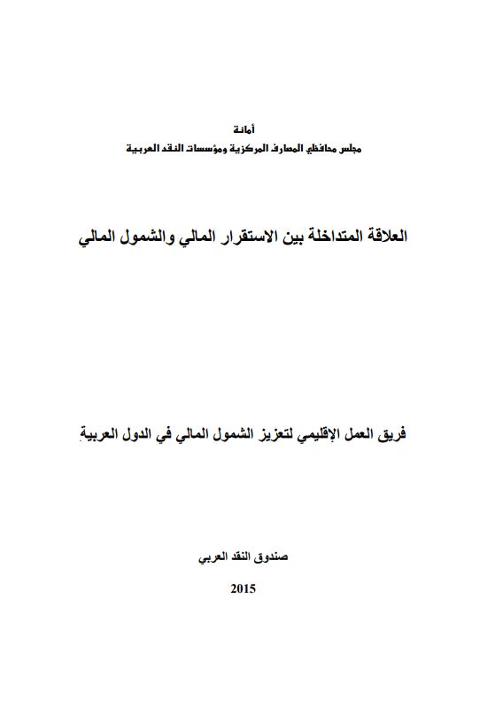 About img